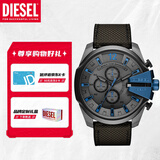 Diesel手表 时尚潮流欧美表 三眼计时腕表 石英男表 情人节礼物 DZ4500