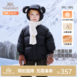 英氏（YEEHOO）儿童加厚羽绒服外套冬季防寒小熊羽绒服中大童外套超韧绒拜年服 亚光黑 105 cm-充绒量55g