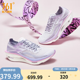 361°运动鞋男鞋【飞燃3】专业马拉松跑步鞋全掌碳板竞速训练跑鞋 关爱无价 41
