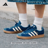 adidas「T头鞋」VL COURT复古休闲板鞋德训鞋男女阿迪达斯轻运动   深蓝/暖香草色/灰蓝 (推荐女生买小半码)   42