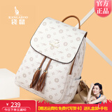 袋鼠卡拉2026新款软皮双肩包女时尚旅游背包女士软皮包休闲轻便旅行大容量 米白配黄【礼盒装+小熊挂件】
