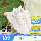 安踏喵喵鞋丨关晓彤同款老爹鞋女鞋夏季网面透气厚底休闲运动鞋