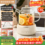 小质养生壶1.5L全玻璃花茶壶0胶水0金属恒温煮茶器办公室热牛奶神器保温壶家用烧水壶电热水壶