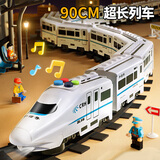 泰芬乐（BIG TAYLOR）电动小火车模型和谐号高铁玩具车儿童玩具1-3-6岁男孩生日礼物