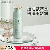 袋鼠妈妈备孕妇女护肤品茶树控油柔肤水保湿补水清爽油皮专用备孕期爽肤水 茶树柔肤水150ml