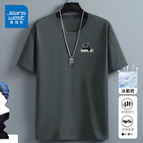 真维斯（Jeanswest）冰丝中袖男2026夏季简约印花宽松冰感速干短袖T恤男士大码上衣服 深灰（可爱龙白胸标） 2XL (185) (体重155-180斤)