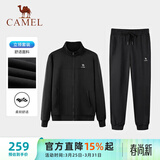 骆驼（CAMEL）跑步运动套装男立领长袖两件套运动服 7C1226L5464 幻影黑 L