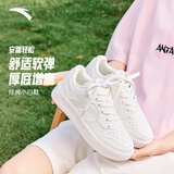 安踏轻松丨板鞋轻盈软弹女鞋夏季透气情侣小白鞋厚底耐磨增高休闲鞋