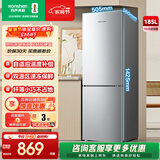 容声185升双开门二门两门家用电冰箱小型节能省电超薄冷藏冷冻两用宿舍出租房保鲜BCD-185E10BNLAD BCD-185E10BNLAD 凯撒银