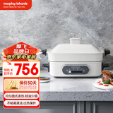 摩飞电器（Morphyrichards） 多功能料理锅电烧烤肉锅炉一体家用蒸煮炒煎电火锅MR9088 3L 富士白标配