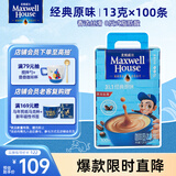 麦斯威尔（Maxwell House）经典原味速溶咖啡粉13g*100条盒装 三合一冲饮0反式脂肪 固体饮料