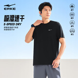 鸿星尔克短袖男夏季新款冰感速干衣跑步健身休闲百搭t恤衫运动上衣T恤男士 【冰感排汗短T男】正黑 2XL