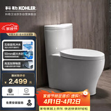 科勒普通连体马桶水漾1级水效坐便器4165T 400坑距