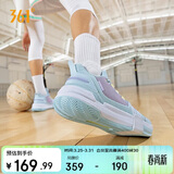 361°篮球鞋男春夏季青少年专业轻便低帮休闲运动鞋子男款672121101-6