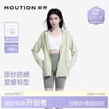 茉寻【赵露思同款】原纱防晒衣女士冰丝凉感防晒服防紫外线夏季新款
