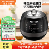 福库（CUCKOO）黑晶钻韩国原装进口电饭煲1.9倍真高压力智能多功能语音电饭锅钻石聚能内胆IH加热电炖锅AH1080FD CRP-AH1080FD荐2-10人 5L