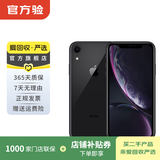 Apple iPhone XR 苹果xr二手手机 备用机学生机国行优惠券补贴国行优惠券补贴 黑色【评价有礼】 128G