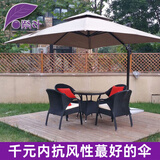 紫叶 户外遮阳伞太阳伞庭院摆摊花园阳台岗亭方形室外罗马伞露台户外 卡其色 加粗款圣保罗3米方形【配370斤水箱】