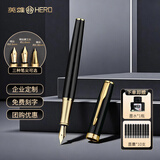 英雄（HERO）钢笔礼盒男女士签字笔礼品商务书法练字三年级中小学生定制刻字笔生日礼物E609 【官方补贴】耀光黑【简装】（送 墨水+墨囊） F明尖0.5mm