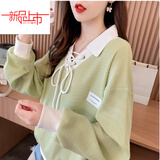 皮尔卡丹（pierre cardin）纯棉polo领拼接短袖t恤女夏季2026新款宽松韩版小个子洋气设计感 绿色长/袖 L (适合111-130斤)