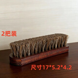 马鬃毛刷实木软毛刷马毛鞋刷擦皮鞋油刷绒皮刷抛光刷衣刷擦鞋工具 2把大号马毛刷+2抛光布