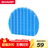 夏普空气净化器加湿滤网FZ-BB90ZK/FZ-Z380MF适配KC-BB60-W1/Z380/BB20/BB30/WG605加湿网