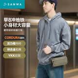 山业（SANWA）单肩斜挎包女 手机包男商务双机 Cordura耐磨户外小包 横款茶灰绿