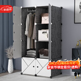 安尔雅衣柜简易组装成人双人衣橱简易衣柜出租房组合塑料单人