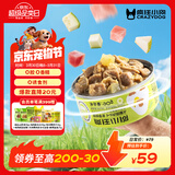 疯狂小狗狗罐头营养湿粮拌饭补水宠物果蔬罐整箱 鸭肉梨罐头 90g*18罐