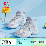 乔丹篮球鞋女子时尚运动鞋休闲鞋高帮球鞋女百搭篮球鞋 乔丹白紫 35.5