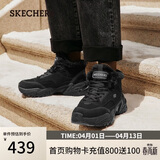 斯凯奇（Skechers）女鞋春加绒厚底老爹鞋中帮雪地靴防滑休闲鞋167338