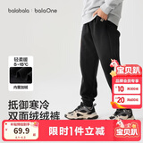 巴拉巴拉童装儿童裤子男童女童长裤秋冬装运动百搭休闲裤时尚卫裤束脚裤潮