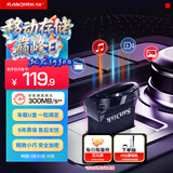 闪迪（SanDisk）64GB USB3.2 U盘 CZ430酷豆 黑色 读速300MB/s 车载U盘 文件加密 小巧便携优盘