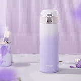 虎牌（TIGER）保温保冷杯一键开启高颜值渐变色不锈钢水杯子MOG-A48C-PW 480ML