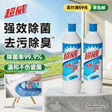 超威除菌洁厕灵900g*2瓶  卫生间浴室厕所马桶清洁剂洁厕液除菌洁厕剂