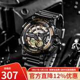 卡西欧（CASIO）手表 防水黑金太阳能男表 多功能夜光双显运动学生手表情人节礼物 AEQ-110BW-9A十年电力+百米防水