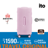 ITO行李箱大容量男女轻便小型密码箱托运箱出国登机箱拉杆箱旅行箱 气泡粉TRUNK-春夏限定 26英寸 需托运