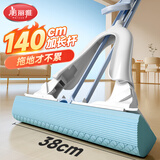 美丽雅大胶棉拖把38cm共2拖头加长杆吸水海绵家用一拖净免手洗拖地墩布