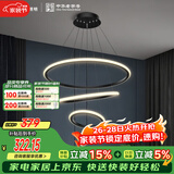 FSL佛山照明客厅LED餐厅吊灯北欧轻奢创意餐桌灯具可调节吊线45W