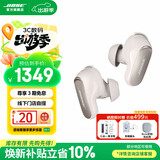 BOSE【王鹤棣同款】QuietComfort 消噪耳塞 真无线蓝牙耳机主动降噪 大鲨4代 大鲨3代 小鲨2代音场调教 大鲨三代-晨雾白