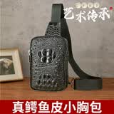 GPHF日系骨皮小包真鳄鱼皮男包胸包斜挎包单肩包斜背包胸前背纯皮真皮 黑色胸包 (保真鳄鱼皮)