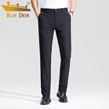 金盾休闲裤男商务休闲时尚西装裤弹力修身百搭裤子