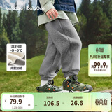 巴拉巴拉儿童长裤男童女童加厚加绒裤子2025秋冬亲子百搭束脚休闲裤子潮流