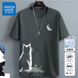 真维斯（Jeanswest）青少年运动短袖男夏季速干冰丝T恤学生中国风凉感大码宽松跑步衫 深灰(墨竹熊领胸标_大右下标) L (175) (收藏加购优先发)