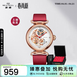 海鸥（SEAGULL）手表女士自动机械表时光女神镂空钻点女士手表生日礼物女礼盒6002