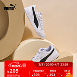 彪马（PUMA）经典复古透气小白鞋男女简约百搭休闲板鞋CARACAL 369863 白-黑色-03 38.5 【尺码偏小】