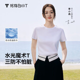 拇指白小T26春夏新品女水光魔术二代三防短袖T恤 皓白   L   