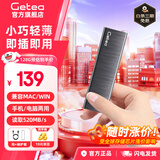 GETEA移动固态硬盘1t大容量2t高速硬盘Type-C手机电脑两用256g固态U盘电脑笔记本外接512g游戏办公SSD 【标配128G】黑色