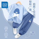 真维斯儿童套装夏季2026新款男童纯棉短袖冰丝凉感防蚊裤夏天运营童装 【纯棉短袖+冰丝防蚊裤】01 110 【30-37斤】收藏加购优先发货