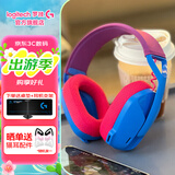 罗技（G） G435无线游戏耳机头戴式 蓝牙耳机 电竞耳机 电脑耳机耳麦 FPS吃鸡电脑麦克风送男生男友礼 蓝色